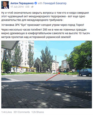 Ukrainian official showing Torez photo on FB