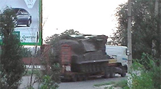 Luhansk screenshot 1